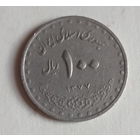 Иран 100 риалов 1377 (1998) год