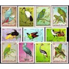 1969 Аджман 394-404 Птицы 11,00 евро