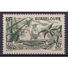 73.FrK. Франция. Колонии. Гваделупа. Всемирная выставка в Париже. 1937 г. 30C. Mi.#138. (* - описание).
