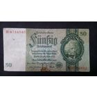 50 марок 1924 Семь цифр