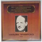 LP Уильям Примроуз (альт), И. Брамс - Из сокровищницы... (1982)