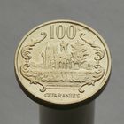 Парагвай 100 гуарани 1990