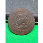 2 копейки 1766, тонкая, хорошая, перечекан.