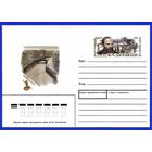 СССР 1991. ХМК с ОМ Литература. Писатели. Достоевский. (С)