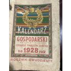 Kalendarz gospodarski.1928r.