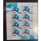 Марки Беларуси - 2006 ХХ Олимпийские игры в Турине, полный лист КМ 639, каталог 18 евро