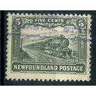 Британские колонии - Ньюфаундленд - 1929/31г. - паровоз, 5 с - 1 марка - гашёная [Mi 149]. #3-WB-102-A-1