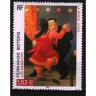 2002 Франция живопись "Танцоры" Фернандо Ботеро Mi-3619 1х-марка**