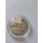 Минск. Столицы ЕвраАзАС. 1р. 2008г с рубля !СМ ДРУГИЕ МОИ ЛОТЫ