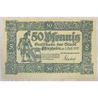 Нотгельд Пфорцхайм, 50 пфеннигов, 1920 год Веймарская республика.