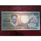 250 гульденов Суринам 1988 г.