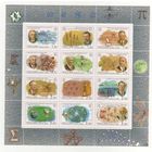 ВНИМАТЕЛЬНО ЧИТАЙТЕ ОПИСАНИЕ!2000, 28 ноября. Россия. ХХ век. Техника.Малый лист 3х4.