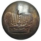 РИА Шефские полки 20 мм С рубля