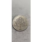 Марокко 2 дирхам 2002