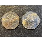 ЦІКАВІЦЬ АБМЕН! 200 сом 2018