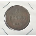 5 пенни 1917 г. Орёл. С рубля