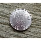 Werty71 Ирак 100 динаров 2004