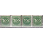 Германия третий рейх  Веймарская республика 1923 год лот 2  ЧИСТАЯ . Внимание !! Цена за 1-у марку на Ваш выбор