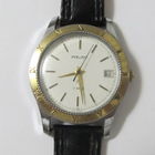 Часы Полет 17 камней