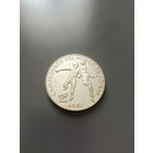 10 бальбоа, Панама 1982 год. Серебро.