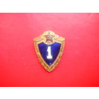 Солдатская классность. Бронза, эмаль.