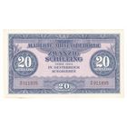 Австрия 50 шиллингов 1944 года. Тип Р-107а. Состояние UNC!