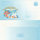 Беларусь 2010 С Новым годом! С Рождеством Христовым! (к4)