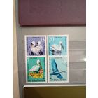 Фауна на почтовых марках