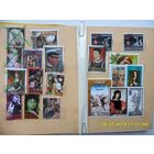 Марки /Лот 54/ Подборка - 17 шт (цена за все)