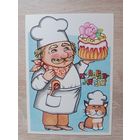 Болотовская 1982 чистая