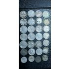 Сборный лот ри серебро