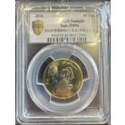 10 юаней 2016 Год обезьяны слаб