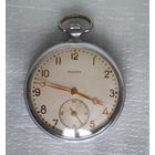 Карманные часы Искра