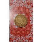 Ливан 5 пиастров 1970