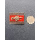 Значок тяжелый DARBA VETERANS. Латвия