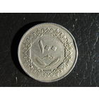 Ливия 100 дирхамов, 1975