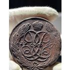 5 копеек 1760 без МЦ.Кладовая.Состояние!