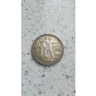 Монета рубль 1924 год с рубля
