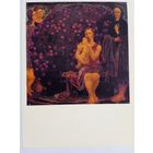 Савицкий (Беларусь). Куст роз