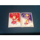 Беларусь 2003 новый год