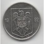 РУМЫНИЯ. 5 ЛЕЕВ 1992 VG. НЕЧАСТАЯ
