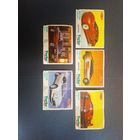 Вкладыши TURBO SPORT, ТУРБО СПОРТ МЯТА. Лот 5 шт. В коллекцию. Доставка бесплатно.