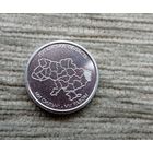 Werty71 Украина 10 гривен 2025 Луганская область