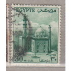 Архитектура мечеть Султана Хусейна Египет 1953 год   лот 5