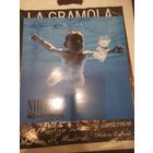 NIRVANA "NEVERMIND" 1991/? reissue LP GEFFEN SVLP0038 NM