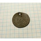 Счётный жетон. Германия г. Нюрнберг (1586 - 1635)