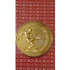 Китай 1 юань 1982 футбол редкая