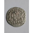 Полугрош 1548 штемпельный блеск