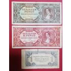 Венгрия 3 шт. 1944 - 46г