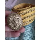 Парадный ремень. СССР.